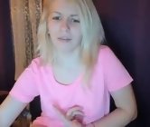 Online free sex chat with germany female - lovesally7, sex chat in Germany