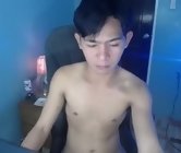 Live sex cam
 with tagalog male - callmeuglyx, sex chat in heaven