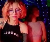Cam to cam live sex
 with lana couple - lana_colors222, sex chat in medellin