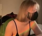 Mitarimi's Live Russian Girl Cam Sex