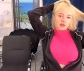 Cam sex free
 with female - ariana_steel, sex chat in dreamland ♥