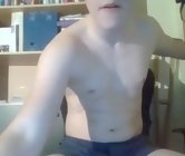 Live sex chat
 with slovakia male - miohel69, sex chat in banska bystrica, slovakia