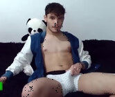 Live sex with skinny male - martinsibiris, sex chat in Chaturland ????