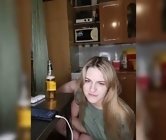 Free video chat room
 with russian couple - banana-peach, sex chat in нижневартовск