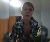 Online sex chat cam
 with lana female - lana31, sex chat in серов