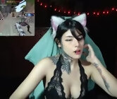 Cam to cam free sex chat with gaming female - givenom, sex chat in your mind