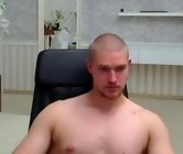 Free porn chat with feet male - axelweston, sex chat in Prague, Czech Republic