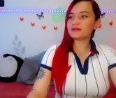 Cam to cam sex chat free with latina couple - sexycurvy01, sex chat in in your heart