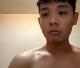 Sex chat free live
 with taipei male - foxfixfox070707, sex chat in new taipei, taiwan