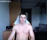 Amateur live webcam with pvt male - theroadtomars, sex chat in home  ( no geo questions pls )