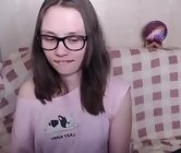 Ambersimard's Live Glasses Girl Cam Sex
