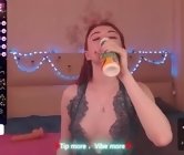 Sex cam with redhead female - cuteroxyfoxy, sex chat in Poland