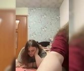 Live sex cam show
 with vip couple - vip-percons, sex chat in москва