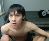 Live sexy web cam
 with korea male - respirra, sex chat in south korea, seoul