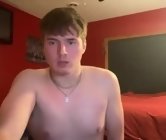 Cam sex chat
 with willow male - greg_willow24, sex chat in your mind