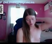 Webcam live free sex
 with layla transsexual - love4layla, sex chat in under the rainbow