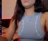 Sex cam to cam with colombia female - rosee_jhoshonn, sex chat in Colombia