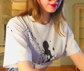 Edithbrucker's Juyci Girl Live Cam Sex