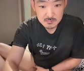 Cam sex online
 with japan male - jster1, sex chat in Japan